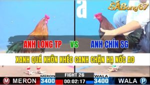 TRẬN 26 CPC3 18/11/2024-Xanh Quá Khôn Khéo Canh Chặn 1 Chân Hạ Nốc Ao